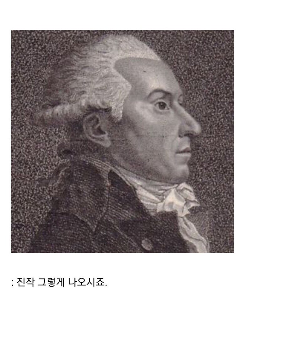 영국이 자기들을 도와준 흑인 노예들에게 맹세한 약속.jpg_7.jpg