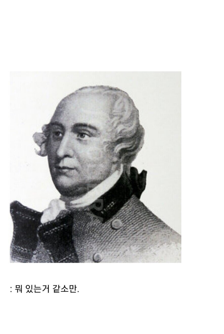 영국이 자기들을 도와준 흑인 노예들에게 맹세한 약속.jpg_25.jpg