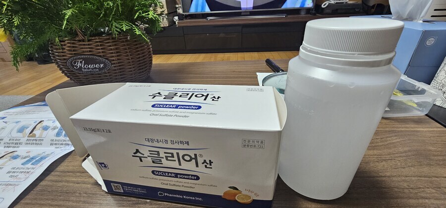 인간적으로 진짜 맛없는것 .jpg_1.jpg