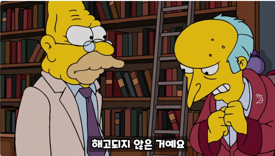 호머)에이브가 호머에게 해준 최고의 선물_5.png