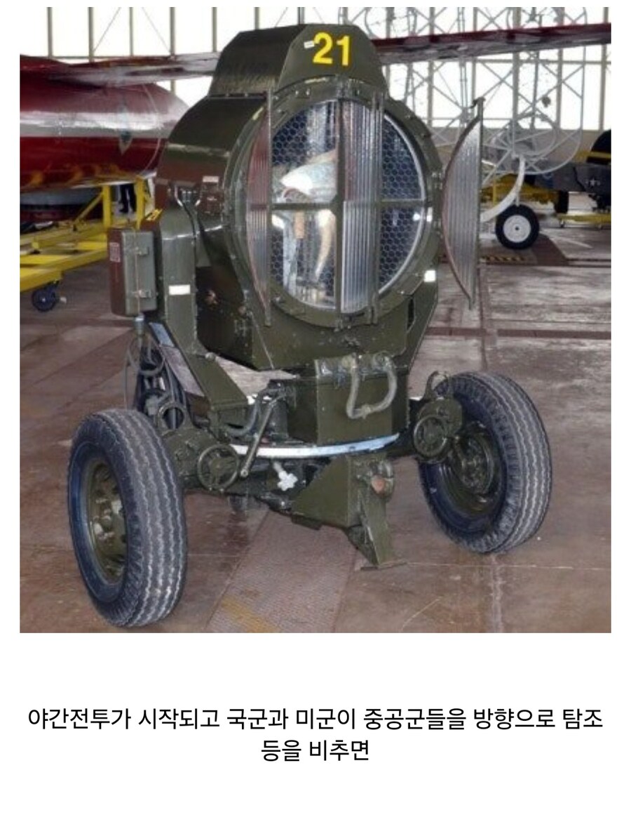 6.25 전쟁 당시 중공군들을 괴롭힌 질병_6.jpg