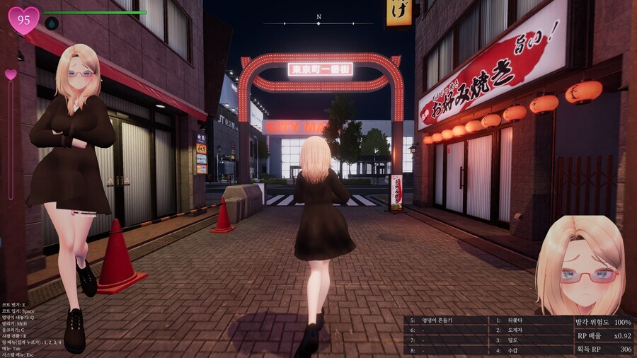 야겜판 용과같이 甲.jpg_1.jpg