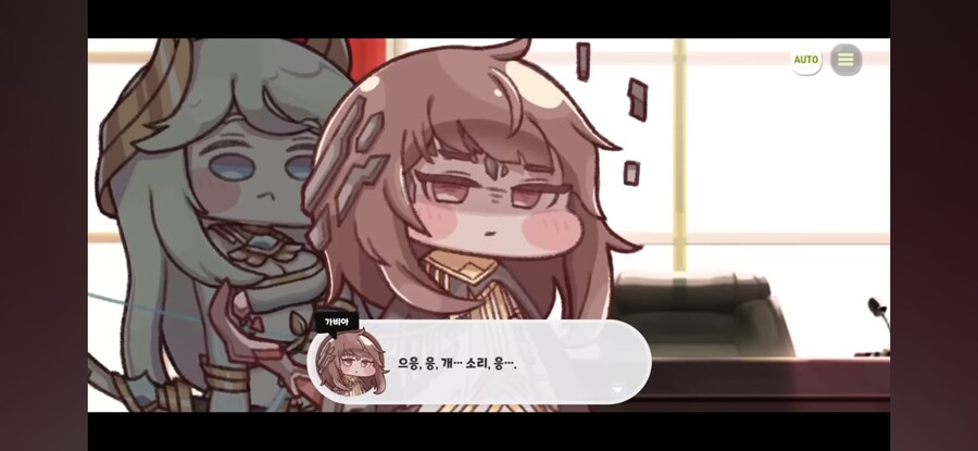 트릭컬) 고위정령중에 순수만 3명인 이유.jpg_1.jpg