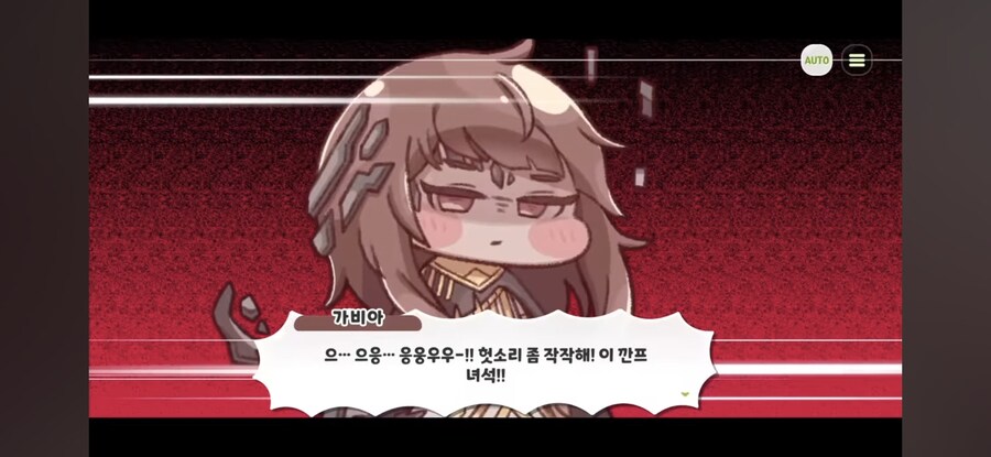 트릭컬) 고위정령중에 순수만 3명인 이유.jpg_2.jpg