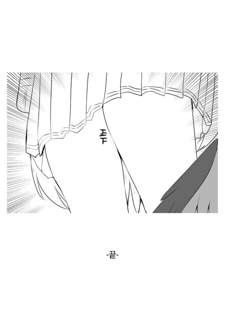 4000년 동안 방명록 역할을 한 한국의 지역_15.jpg