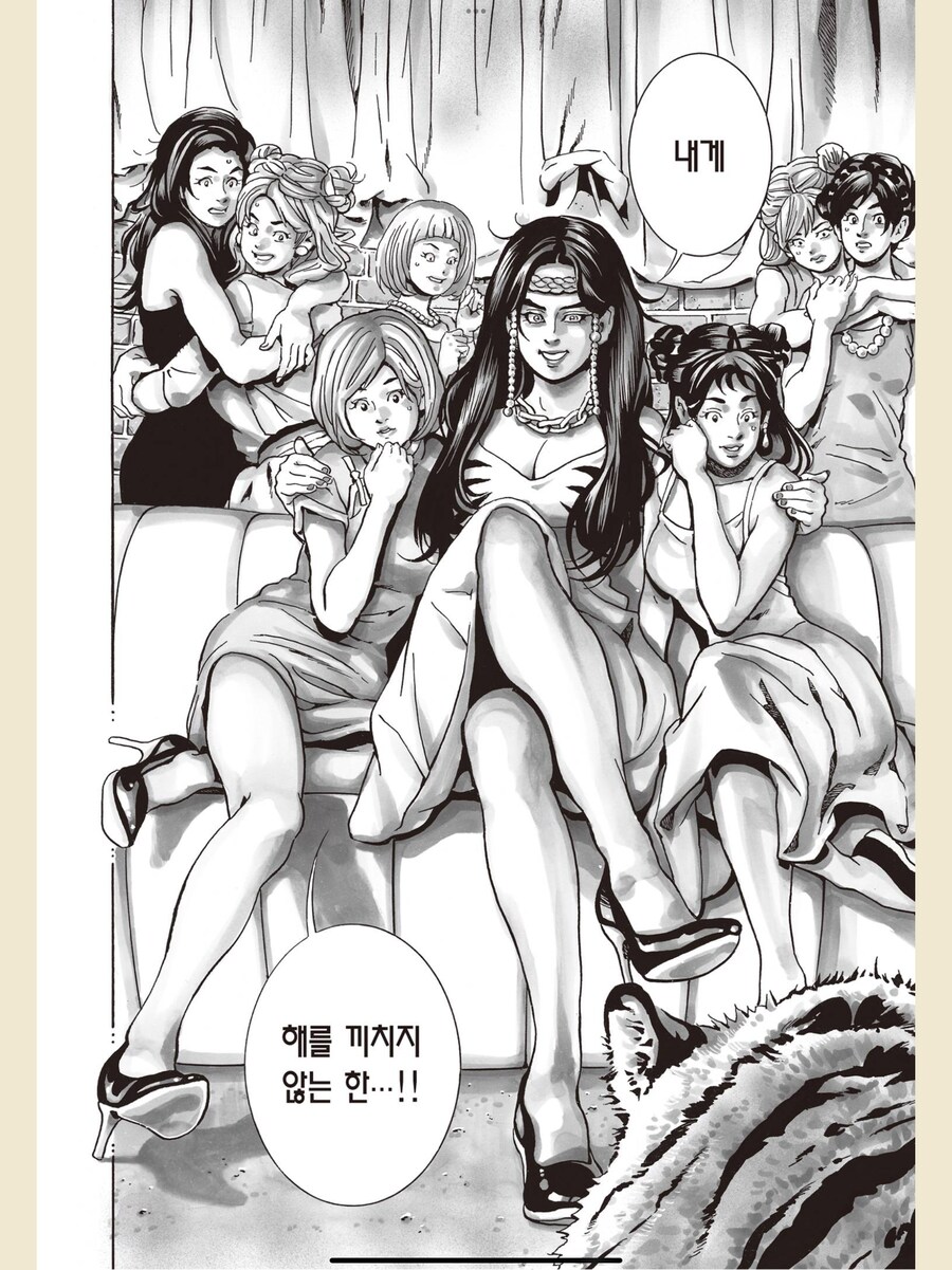 우리 애는 안 문다고 단언하는 애완동물 주인_3.png