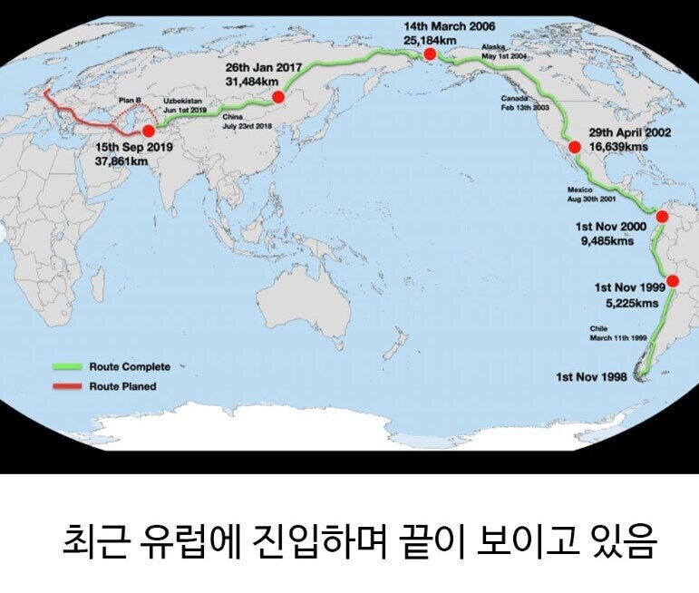 27년째 걷고 있다는 남자.jpg_2.jpg