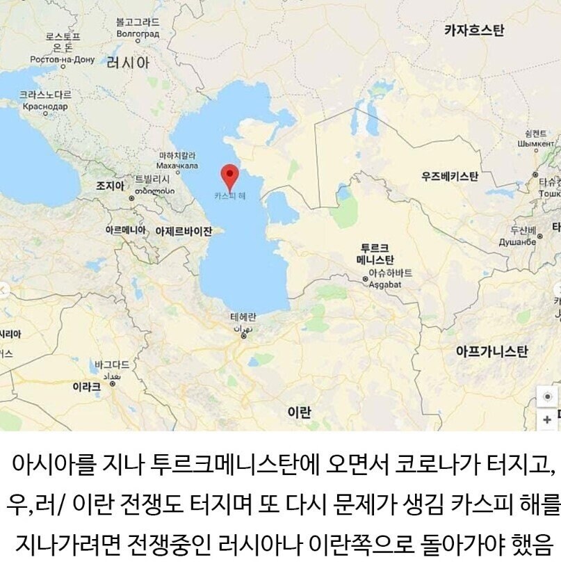 27년째 걷고 있다는 남자.jpg_5.jpg