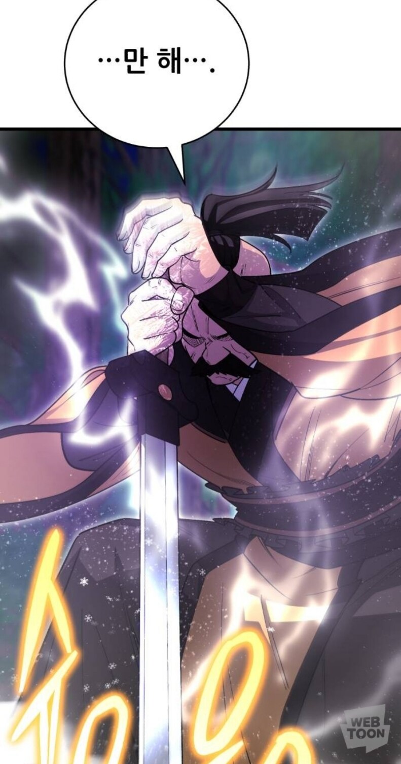 어쩔 수 없구만 헤헷..... 잘봐둬라!! 그리고 어디가서 말하지 마라!!_3.jpg