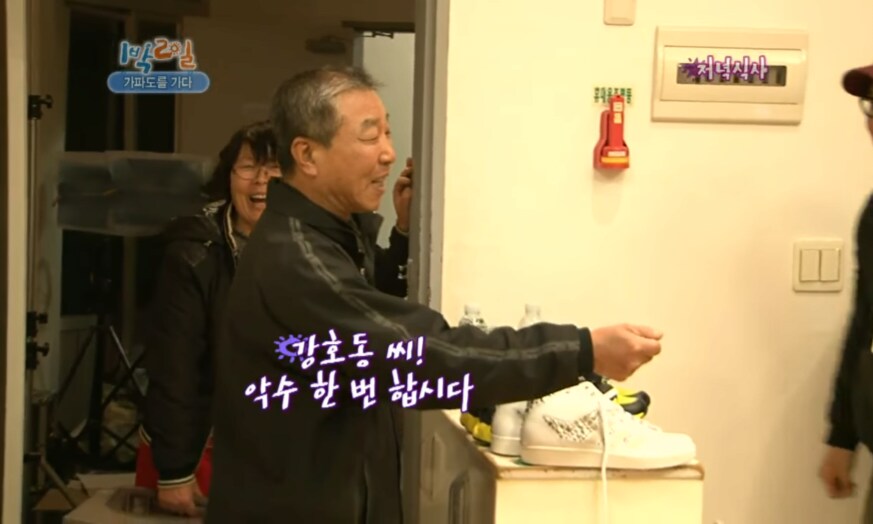 늦은시간에중국집 단체주문 할때 사장님 반응_5.png