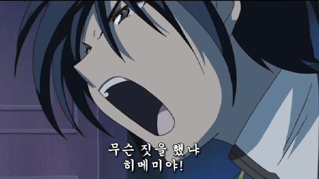 백합에 남자 비중 두는거 자체를 싫어하게 만든 전설의 작품.JPG_9.jpg