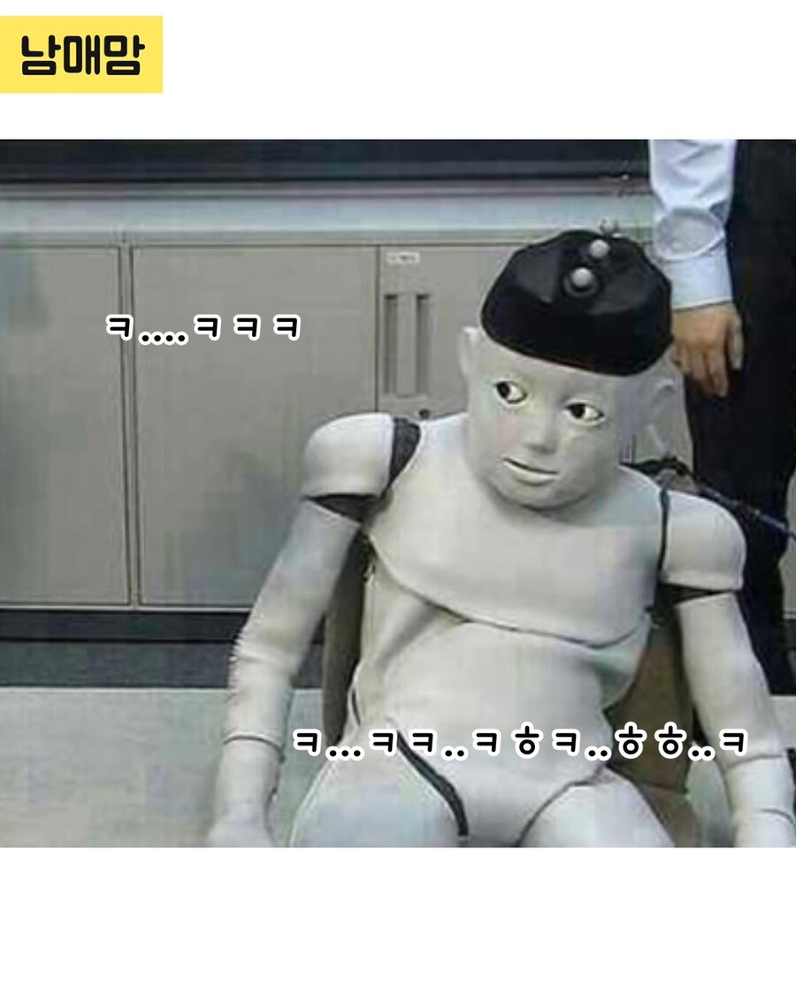 아들맘 vs 딸맘.jpg_10.jpg