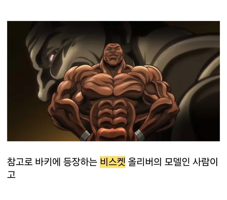 복부에 총알 다섯 발을 맞은 보디빌더_8.jpg