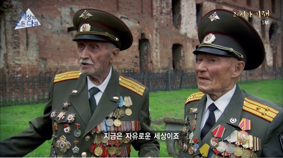 전 소련군 어르신들에게 스탈린의 대숙청 시절을 물어 봤다.jpg_7.jpg