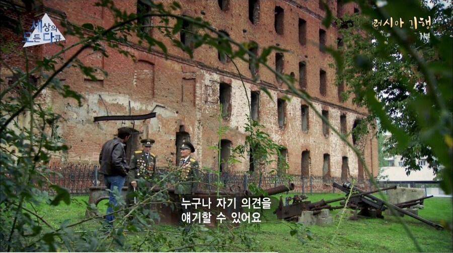 전 소련군 어르신들에게 스탈린의 대숙청 시절을 물어 봤다.jpg_8.jpg