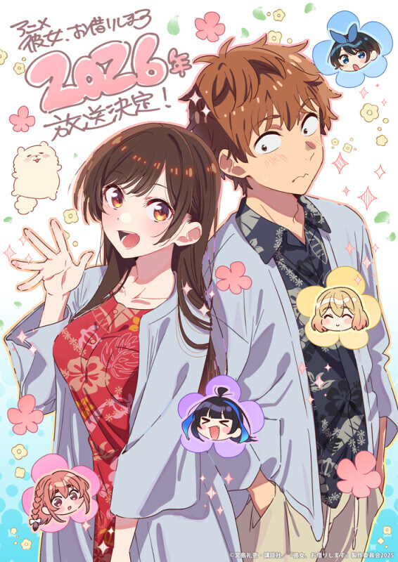 (PPL이 너무 쎄서) 애니메이션 제작비가 안끊기는 애니_4.jpg