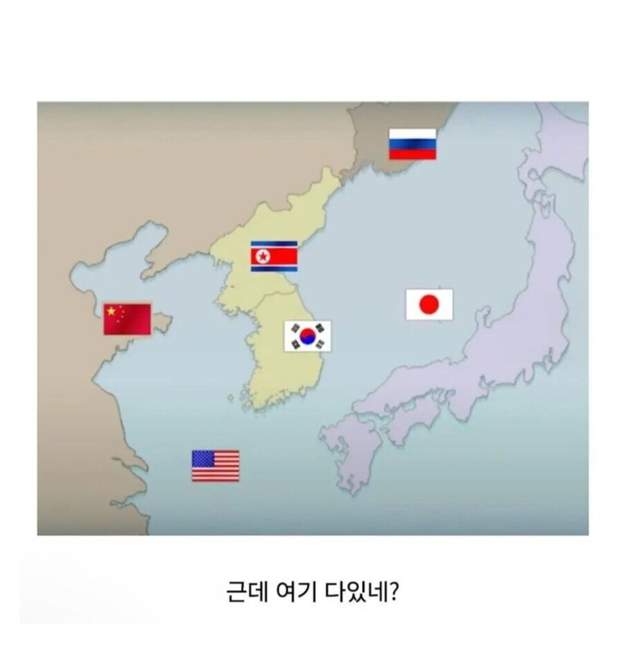 의외로 전세계에 몇 없는 국가_2.jpg