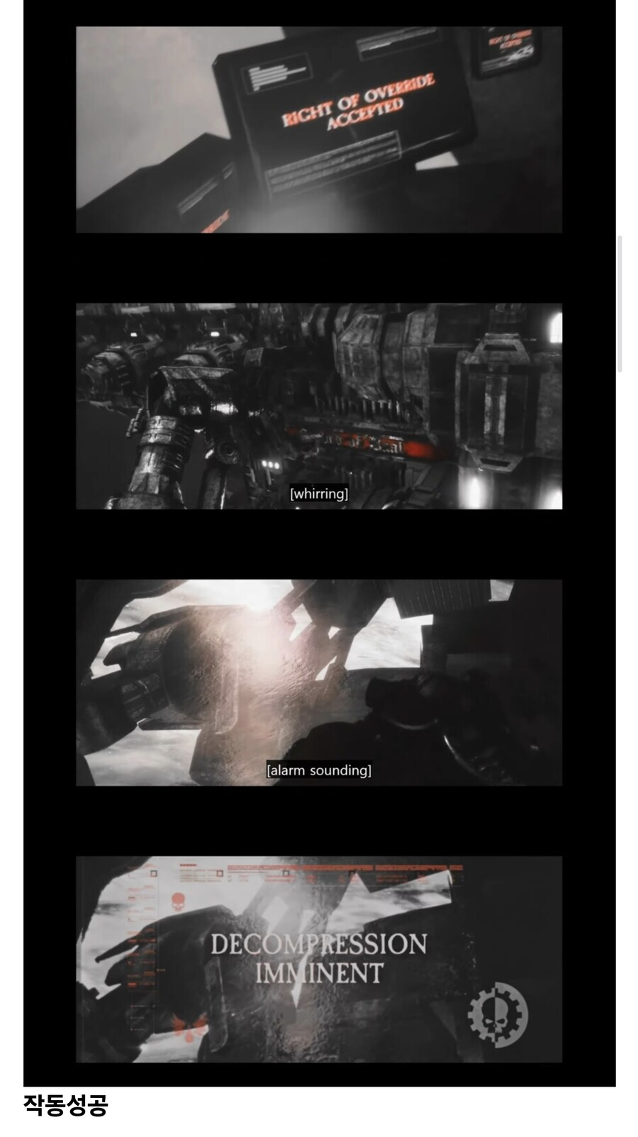 시설팀이 고장난 컴퓨터 수리하는 법_2.jpg