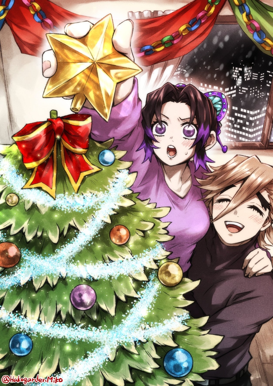 귀멸의 칼날 근본 커플링_20.jpg