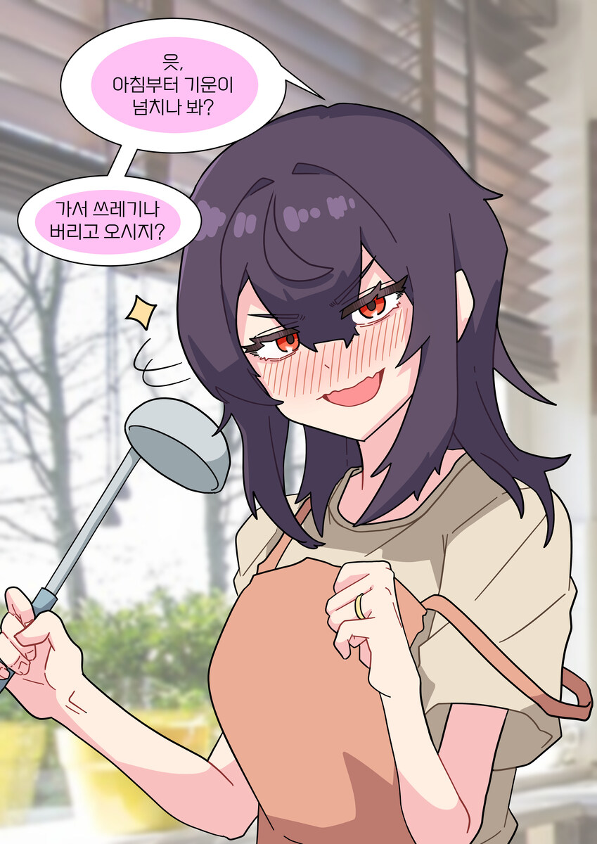 같은 반 음침한 여자애한테 고백해봤다 甲.jpg_12.jpg