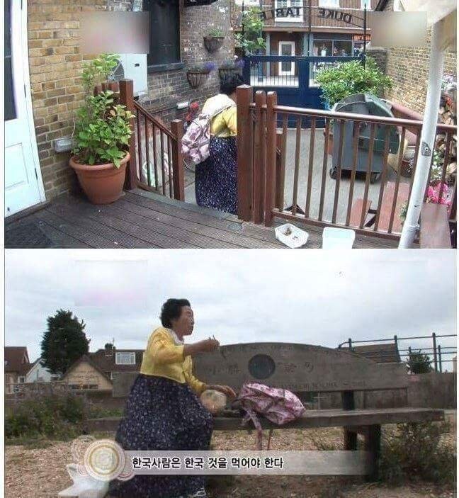 영국음식을 먹은 한국 할머니 반응_6.jpg
