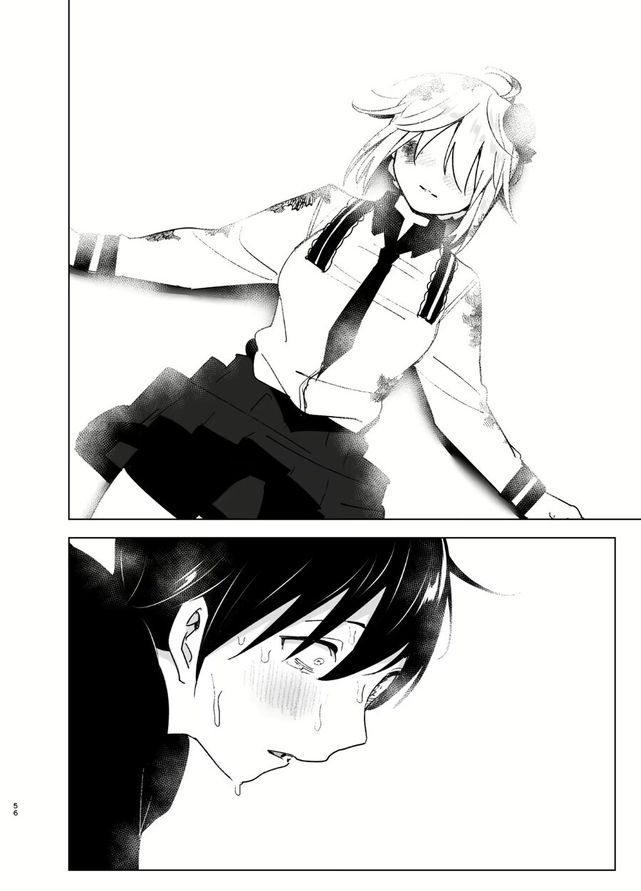 여동생의 마지막 소원이 ㅅㅅ하기 甲.jpg_9.jpg