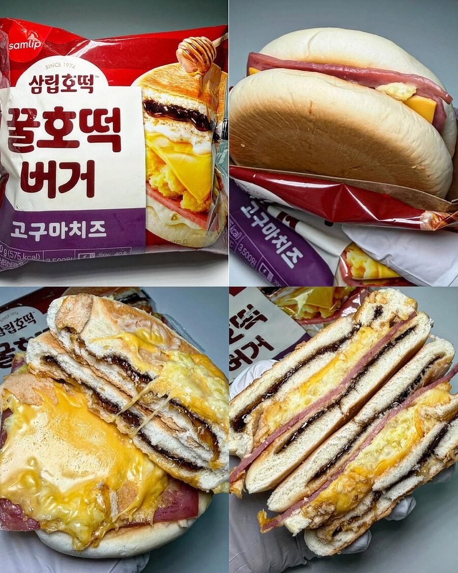 새로 나온 편의점 버거_1.jpg