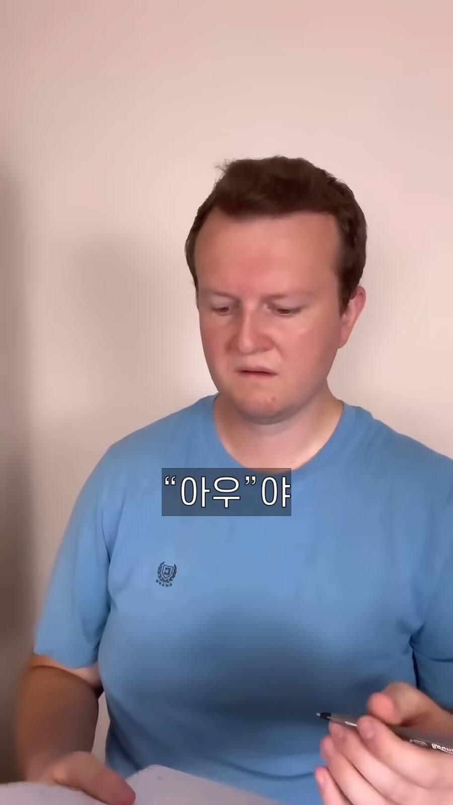 영어가 어려운 이유_8.png