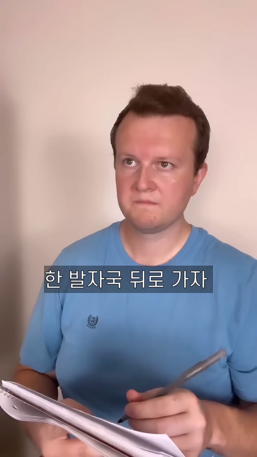영어가 어려운 이유_10.png