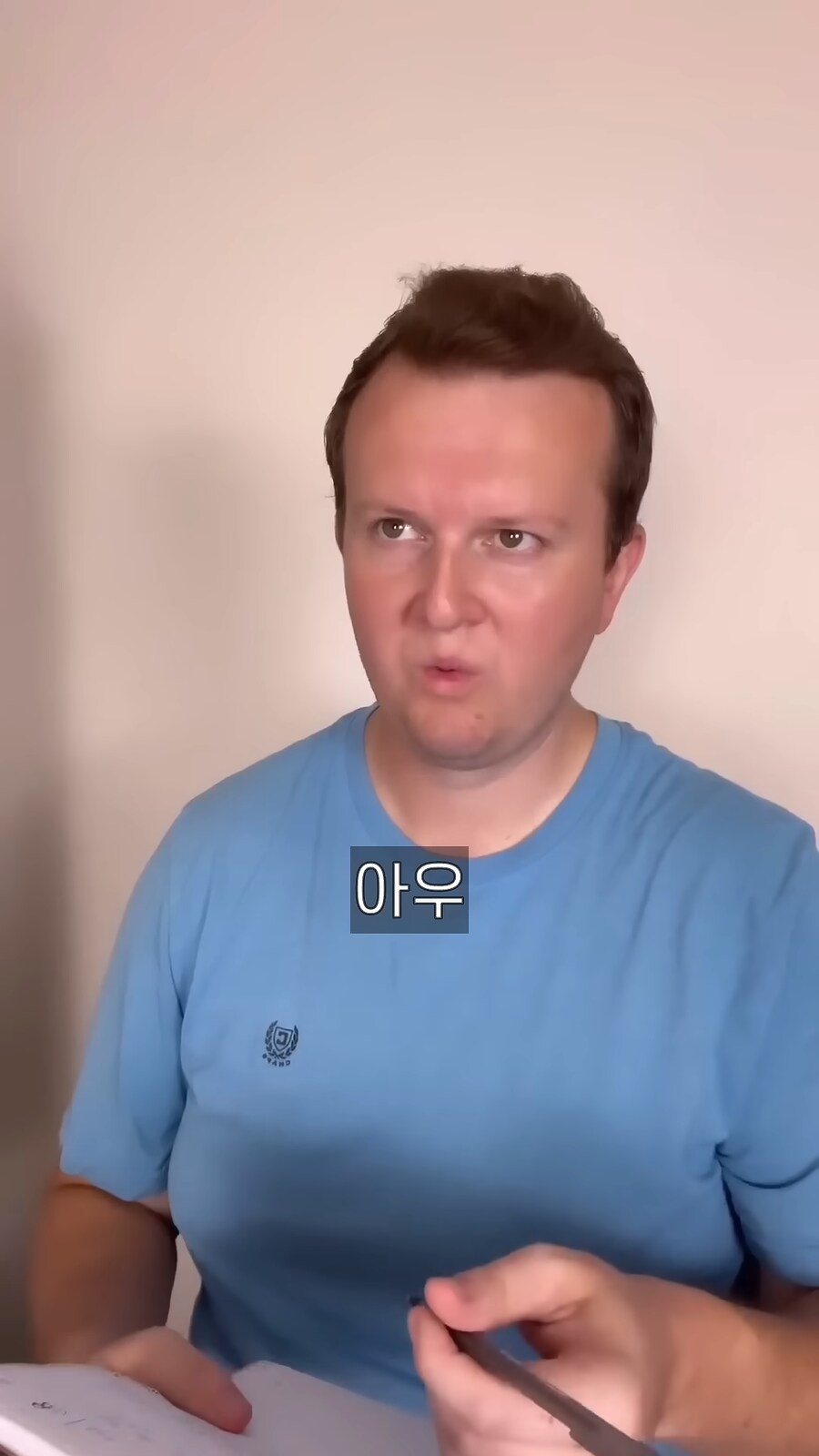 영어가 어려운 이유_13.png