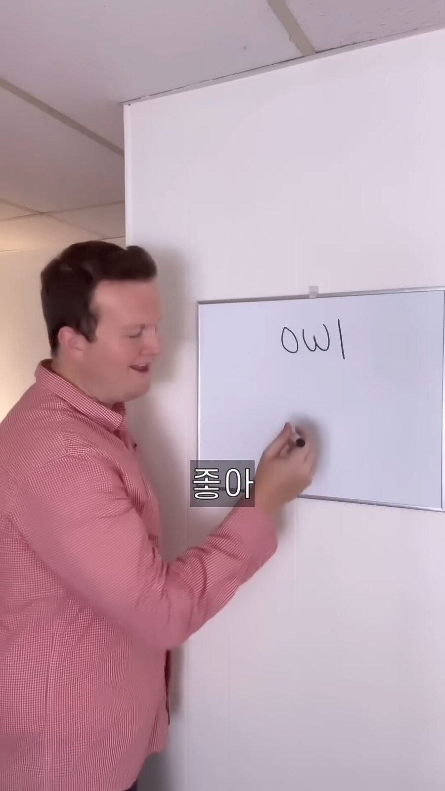 영어가 어려운 이유_16.png