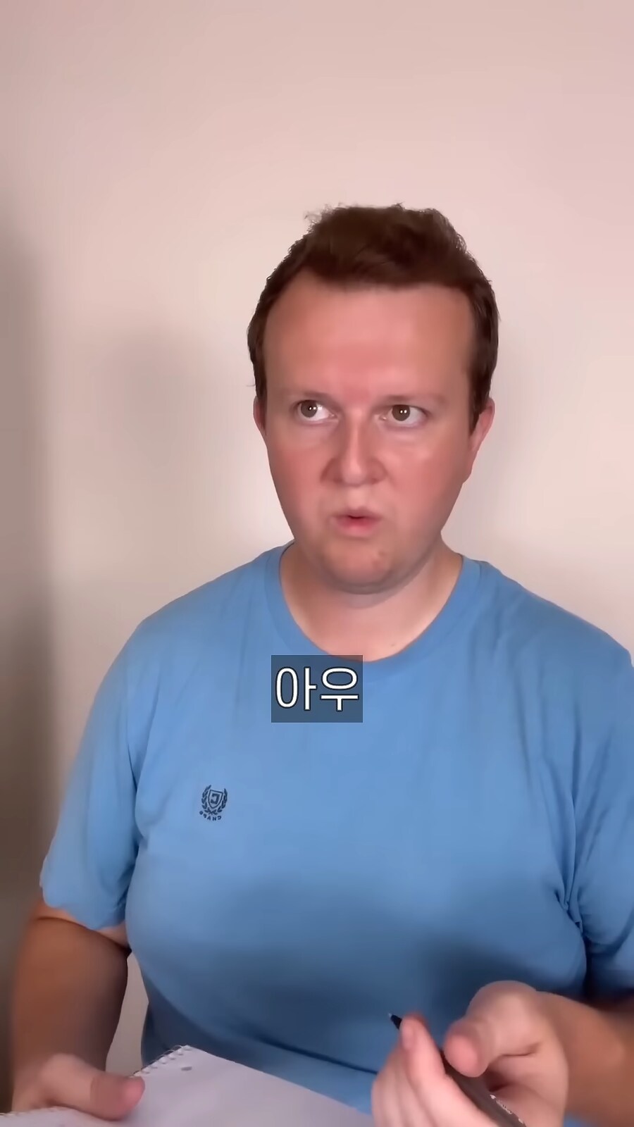 영어가 어려운 이유_23.png