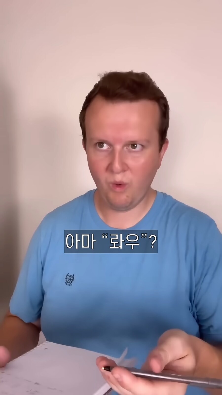 영어가 어려운 이유_25.png
