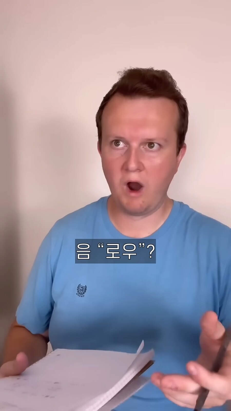 영어가 어려운 이유_27.png
