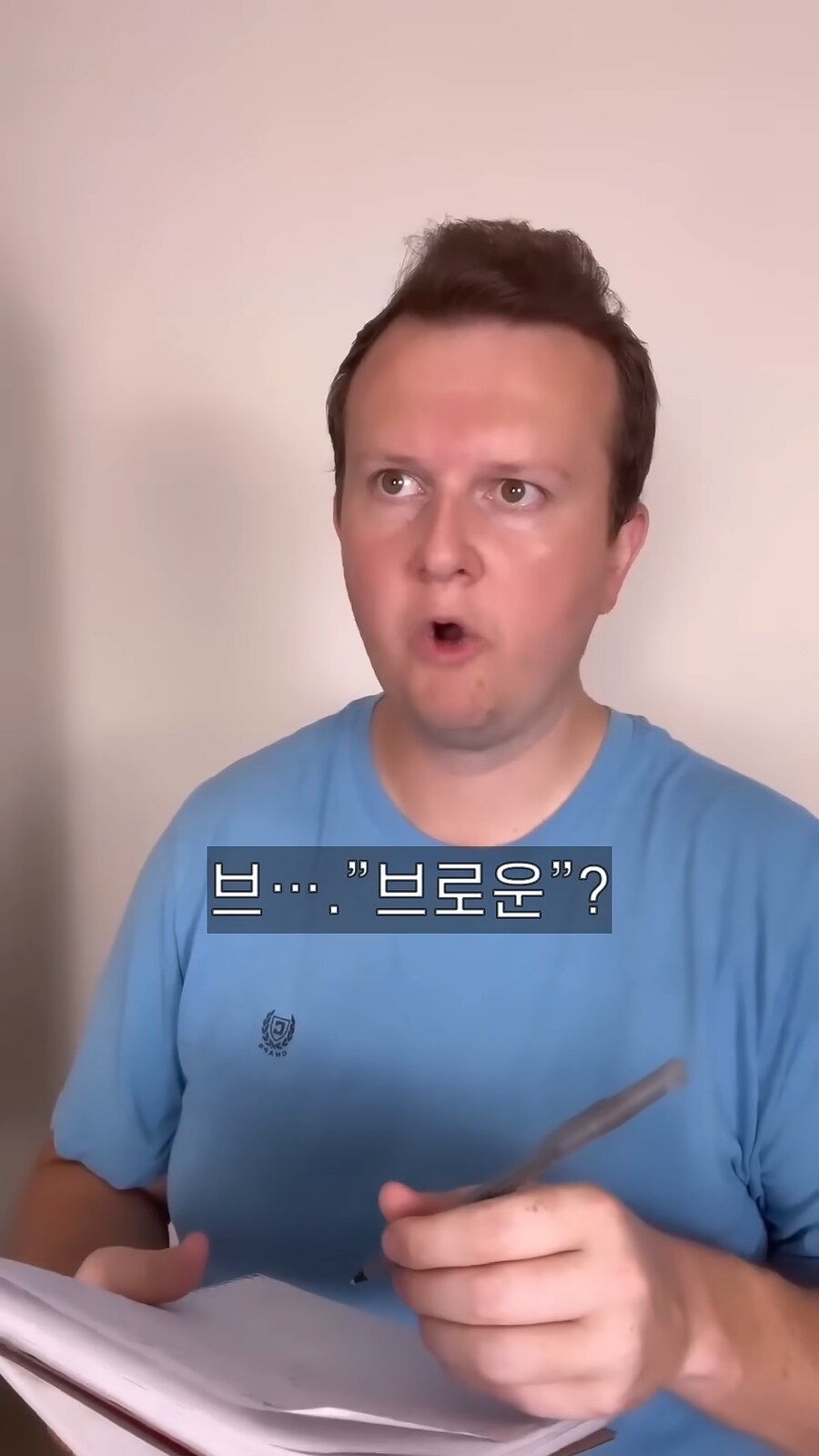영어가 어려운 이유_29.png