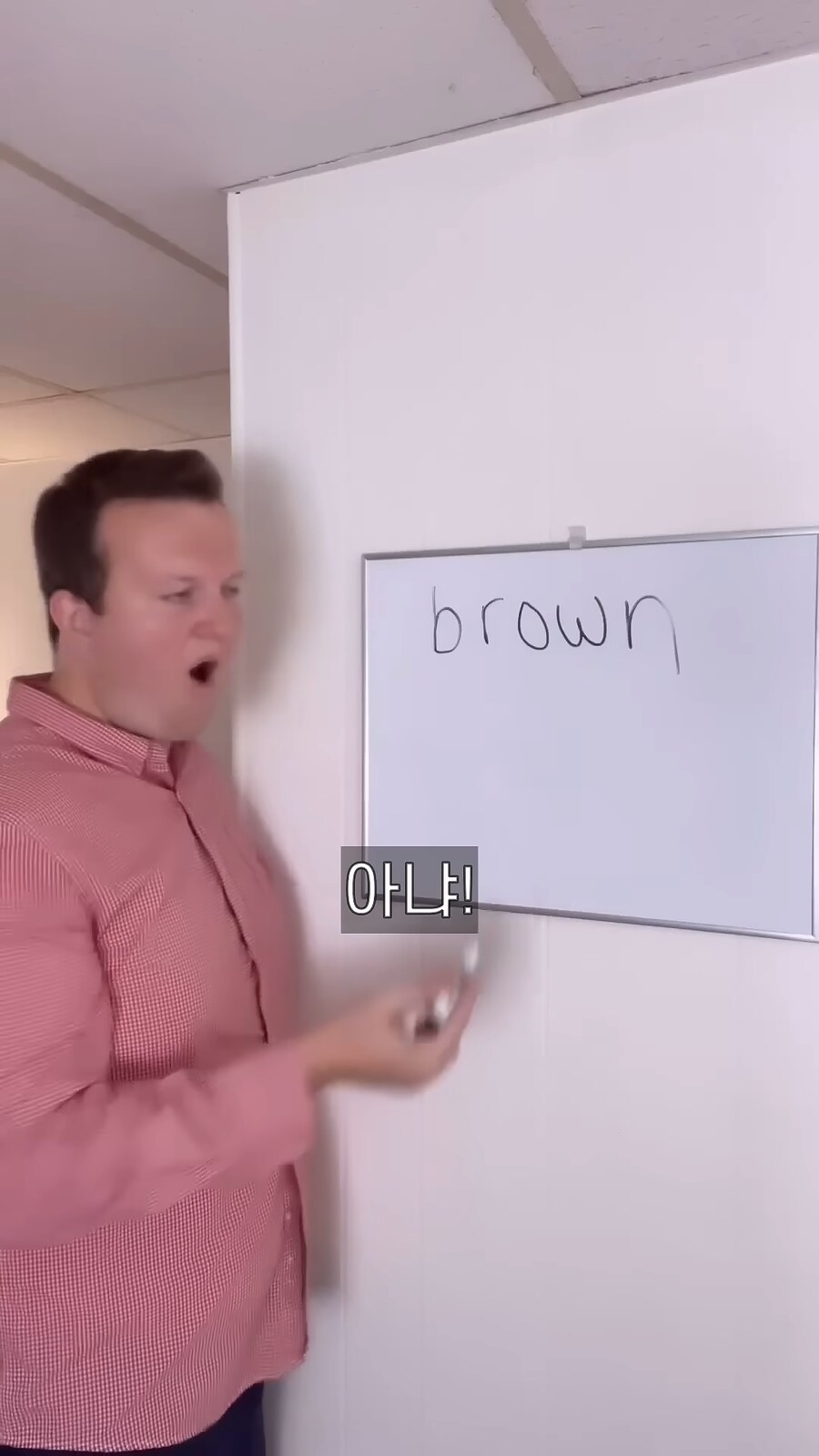 영어가 어려운 이유_30.png