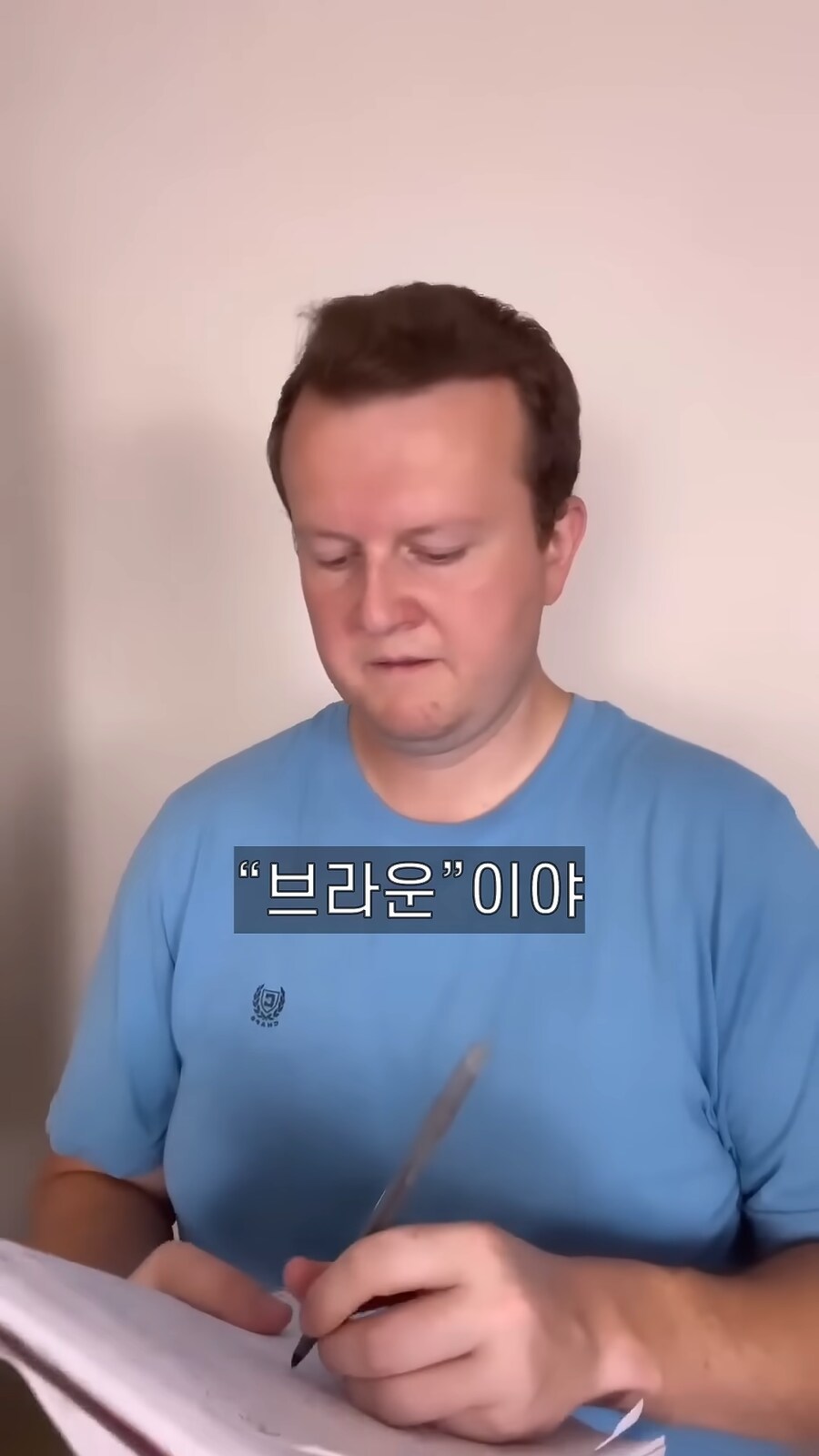 영어가 어려운 이유_31.png