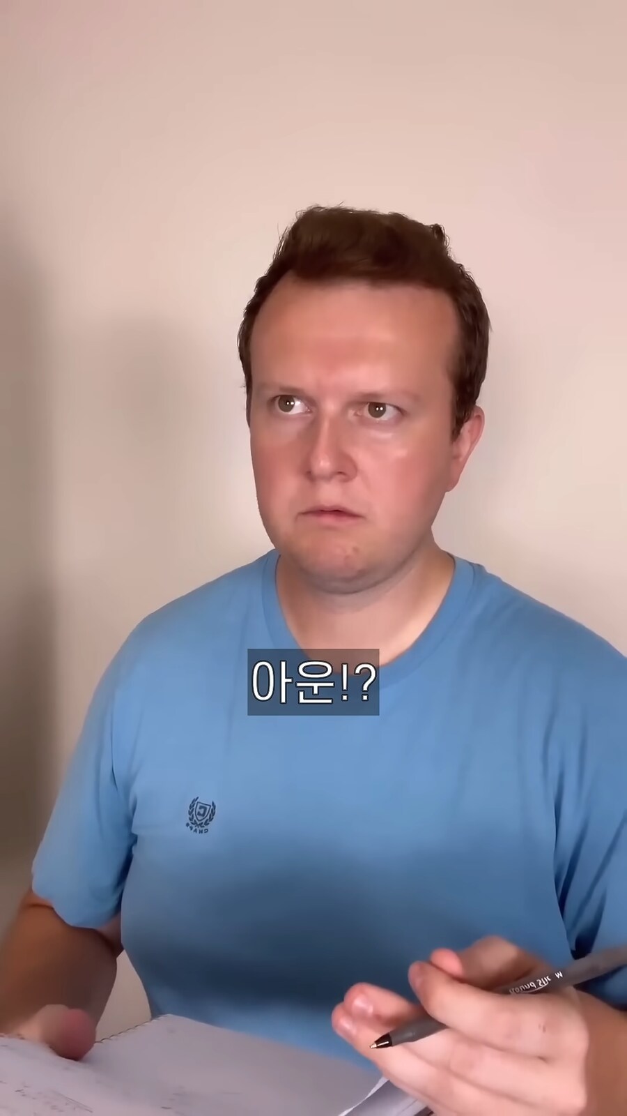 영어가 어려운 이유_37.png