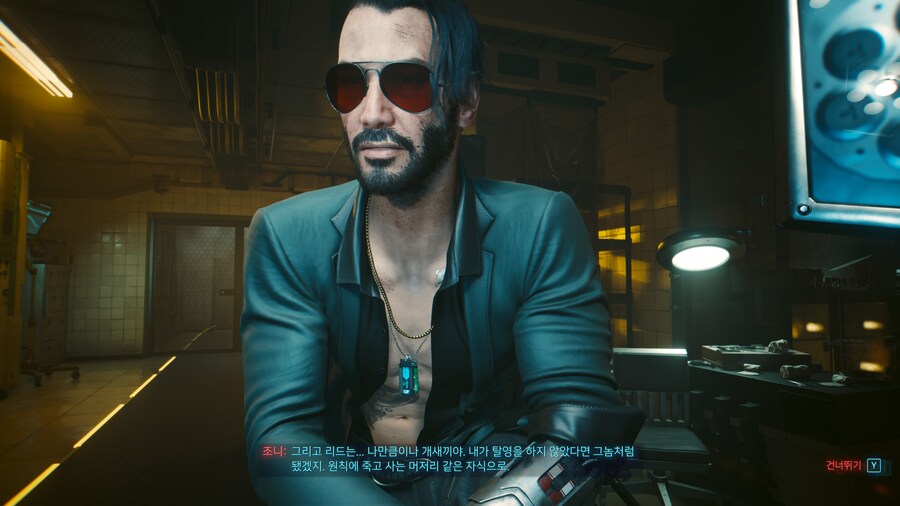 조니가 알려주는 사펑 dlc 요약 甲.jpg_2.jpg