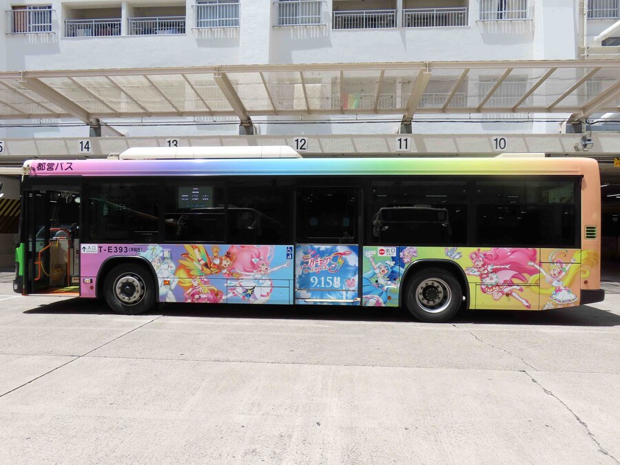 외국인들이 도쿄에 가면 놀란다는 부분_1.jpg