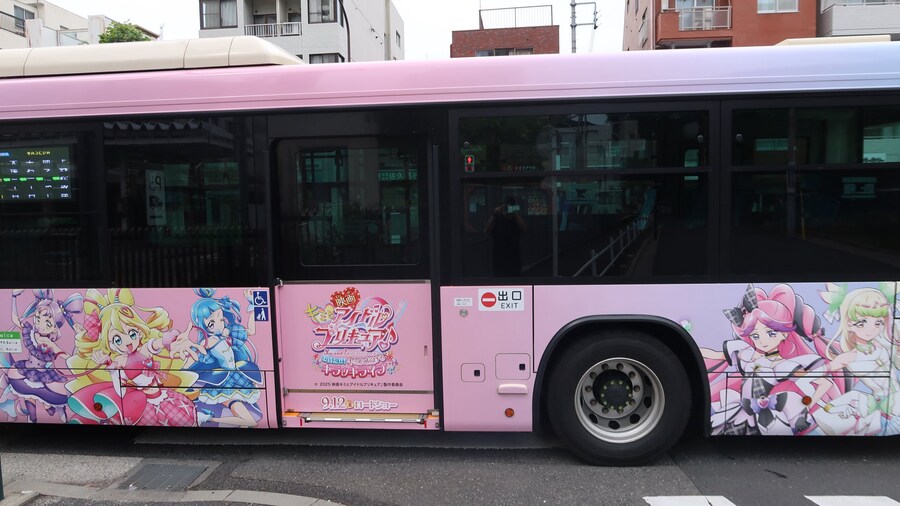 외국인들이 도쿄에 가면 놀란다는 부분_3.jpg