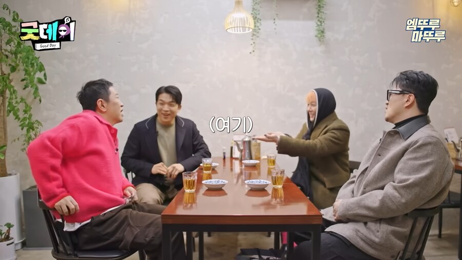 GD 연예인병 치료 해준 사람.jpg_6.png