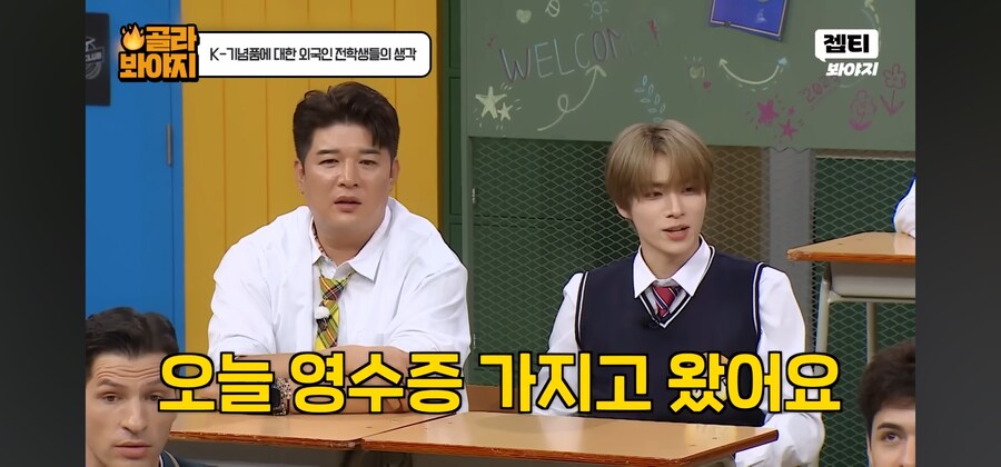 팬들한테 통 크게 밥 사준 아이돌_4.jpg