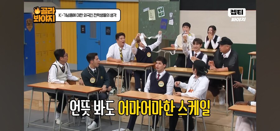 팬들한테 통 크게 밥 사준 아이돌_6.jpg