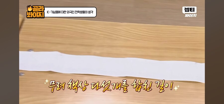 팬들한테 통 크게 밥 사준 아이돌_7.jpg