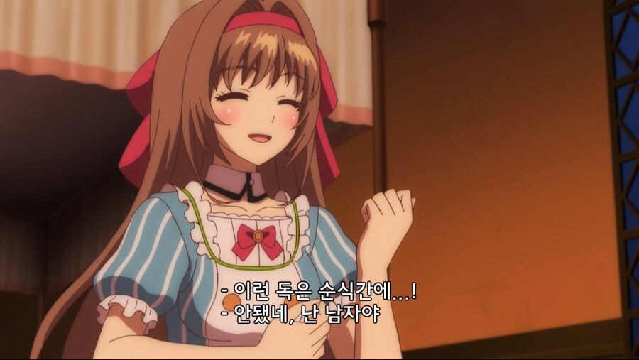 애니 대1꼴장면 레전드 甲.jpg_1.jpg