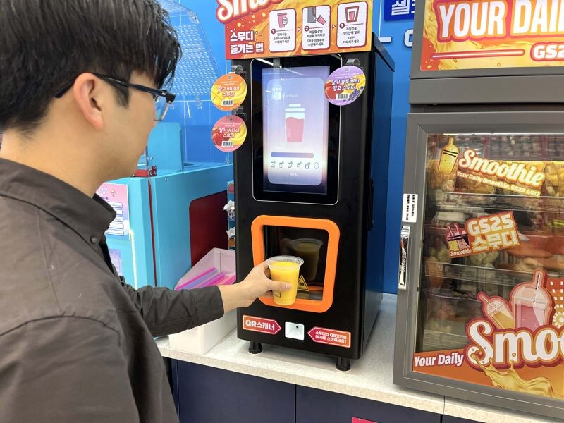 편의점 알바가 하는 일들_3.jpg