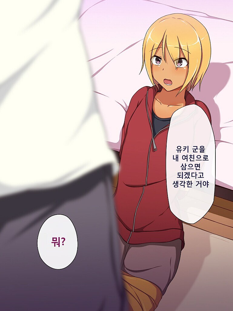 4대 성인 가르침 그림 요약_6.jpg