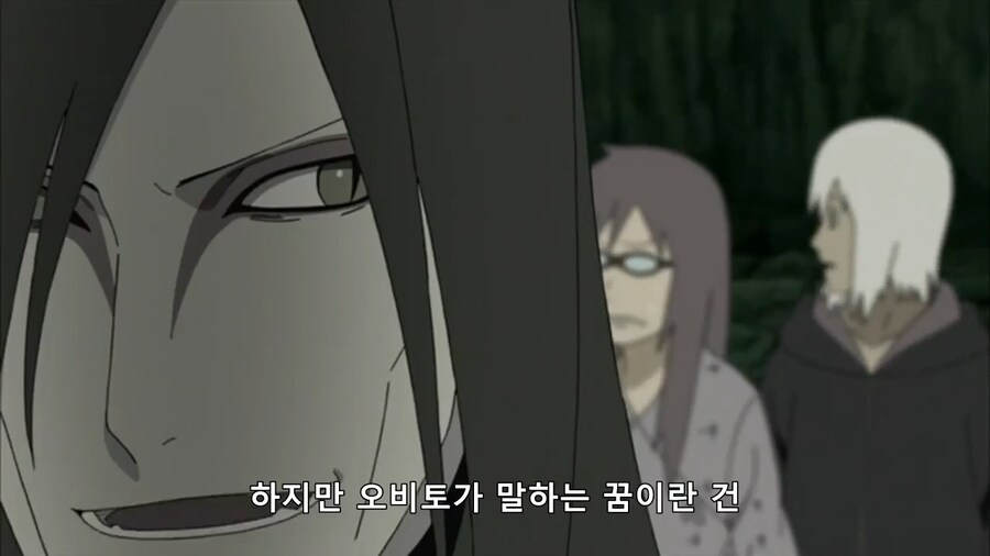 나루토)뒤끝없는 오롱이_17.png