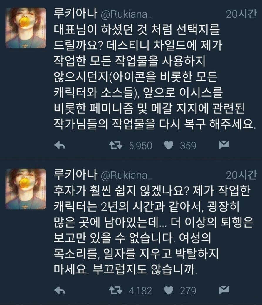 인류애적으로 아청법 사건 도와줘야 되는거 아님?_1.jpg